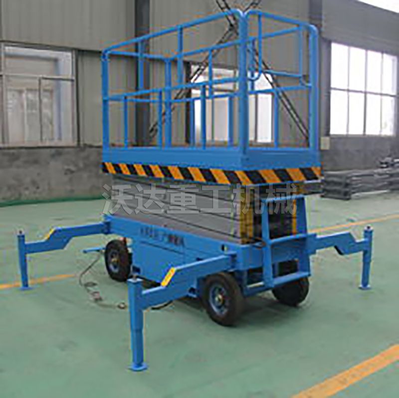 移動式升降平臺